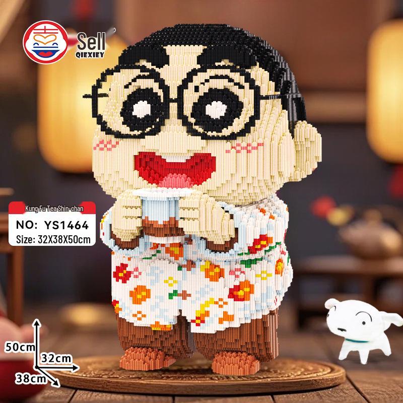 Officially Licensed Crayon Shin-chan Family Building Blocks: Chinese Style Tea Ceremony Educational Set for Kids and Adults