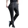 Men's Ice Silk Quick-Dry Summer Pants - Lightweight, Loose, Stretchy, Breathable Casual Trousers with Straight Leg, Plus Size Options Available.