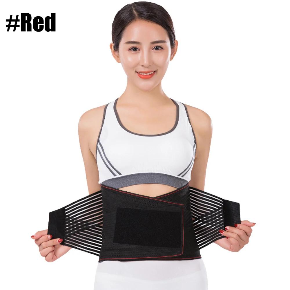 

Waist Protective Belt Lumbar Waist Support Magnet Hot Compress Self Heating Belt Medical Fixing Belt Steel Plate Supporting XXL