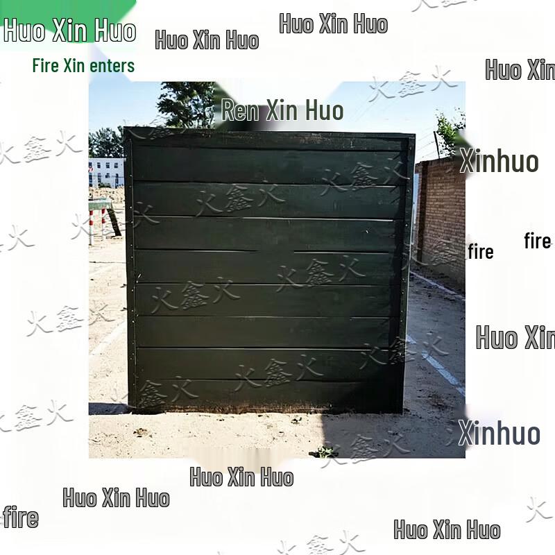 Huoxin 400m Obstacle Course Training Equipment