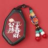 2024 Deepal S7 Key Case for Changan Deepal SL03 with G318 Card Holder Buckle for Men and Women