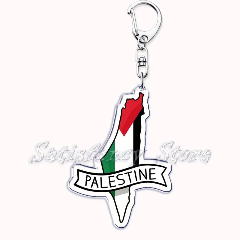 France Scotland Country Maps with Name Acrylic Keychains Keyring for Accessories Bag Pendant Key Chain Ring Jewelry Friend Gifts