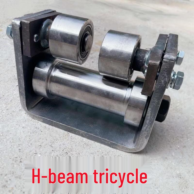 

Heavy-Duty I-Beam Hoisting Pulley