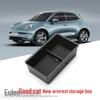 23-24 ORA Good Cat Center Console Armrest Box Storage Modification Accessories