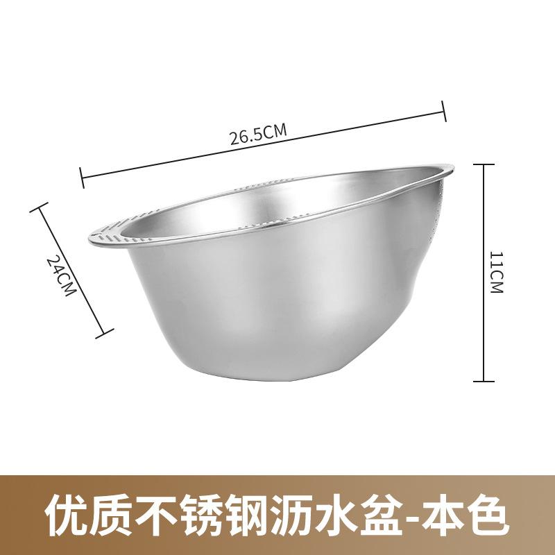 Multifunctional Rice Rinser Bowl Drainer Scoop Water Filter Cup Stainless Steel for Washing Fruits Vegetables Draining серебряный