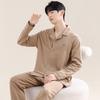 Men's 100% Cotton Home Clothing Set | Soft, Skin Friendly, Loose, Breathable, Collar Contrast Design