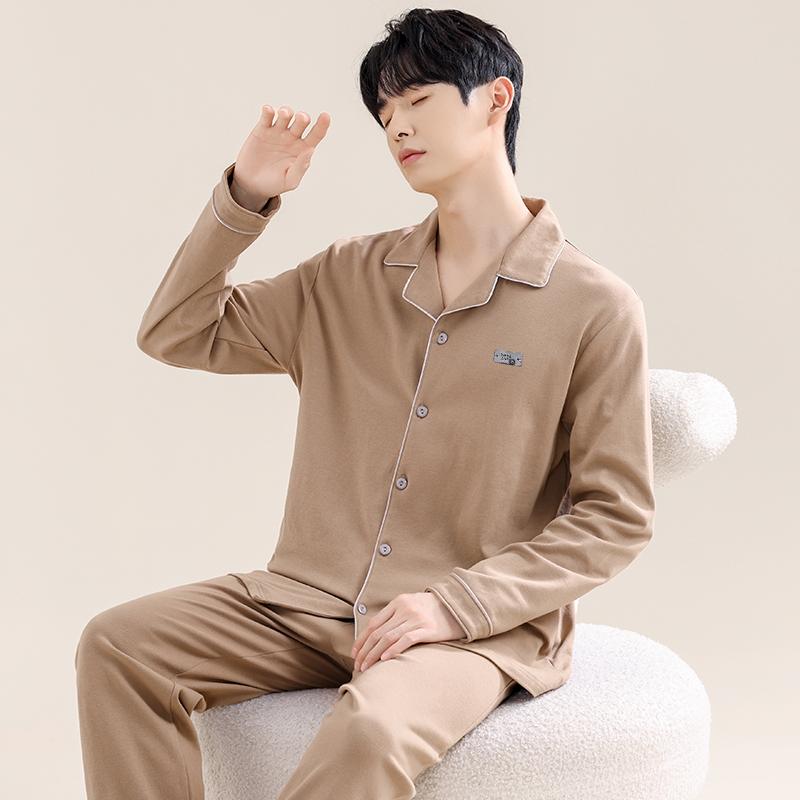 Men's 100% Cotton Home Clothing Set | Soft, Skin Friendly, Loose, Breathable, Collar Contrast Design