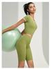 Lycra Nude Seamless High Waist Yoga & Cycling Shorts for Women