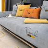 Sofa Cushion Affordable Luxury Fashion Cushion Four Seasons Non-Slip Simple Style Modern Universal Sofa Cover Cover Cloth
