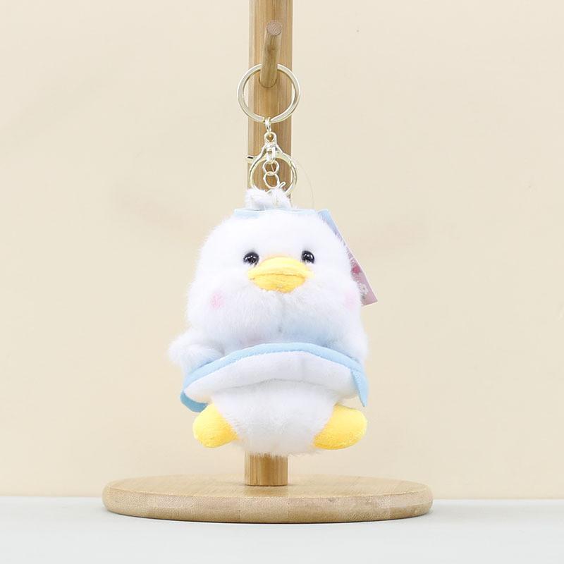 Animal Themed Plush Keychain Cute Pp Cotton Filling Bag Key Accessories Ring
