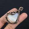 Moonstone 999 Copper Wire Wrapped Pendant, Handmade Gemstone Pendant, Gift For Mom Antique Jewelry