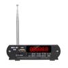 1 Amplifier 3 In Power Mp3 Player Radio Power Amplifier Wireless Bluetooth 50 Remote Control Music
