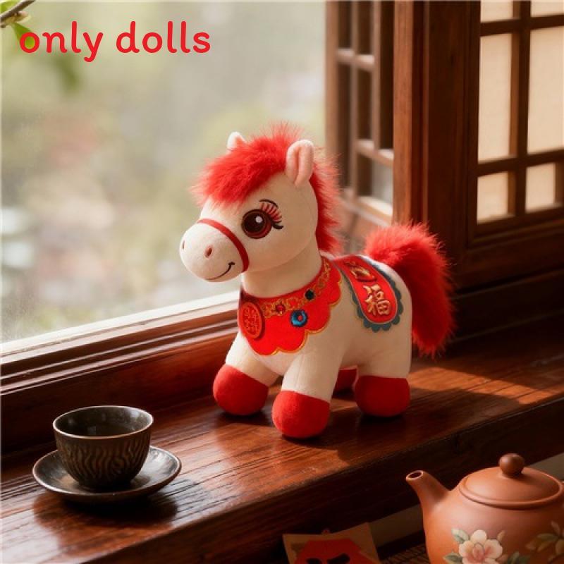 Plush Horse Toy For Kids With Short Plush Filling Perfect For Gifting And Collecting