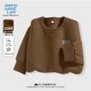 JEANSWEST LIFE Men's 'Dark Ink China' Graphic Sweatshirt