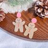 Fashion Dangle Earrings Tree Alpacas Gingerbreads Man Earrings Statement Jewelry