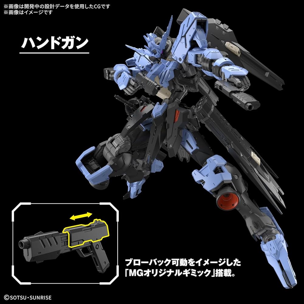 Bandai Spirits MG Gundam Vidar 1/100 Scale Pre-Colored Plastic Model Kit