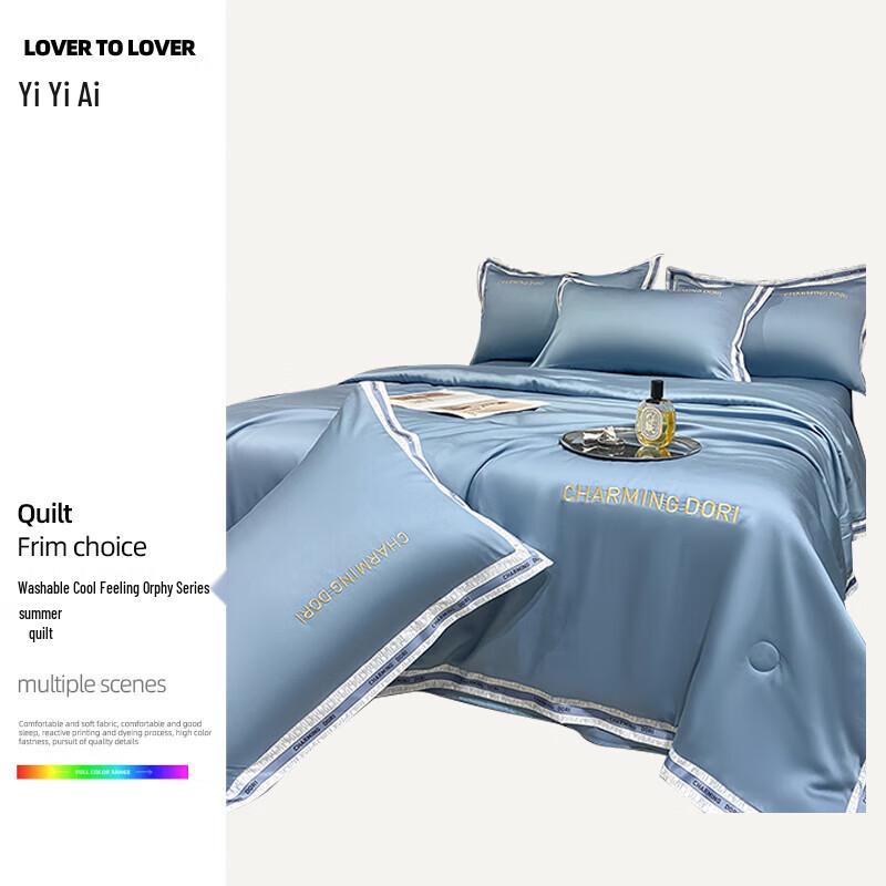 

Yiyi ai Aofei Series Summer Quilt