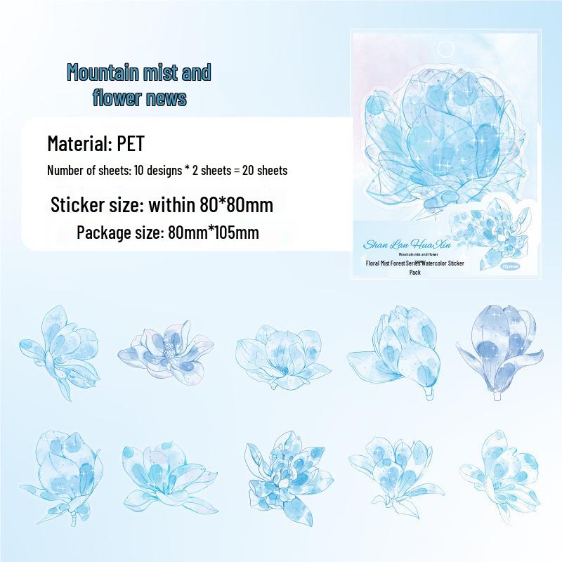 

Forest Series Watercolor Flower Mist Sticker Pack: 6 Styles for DIY Journals & Collages
