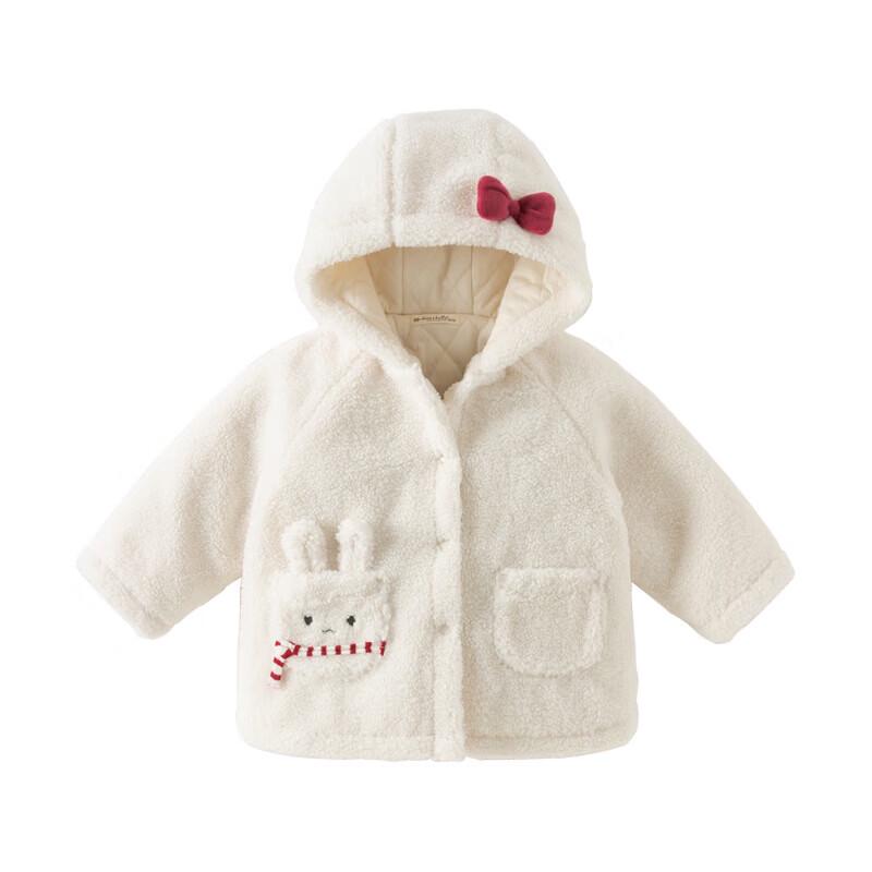 DAVE & BELLA Girls' Plush Hooded Winter Coat