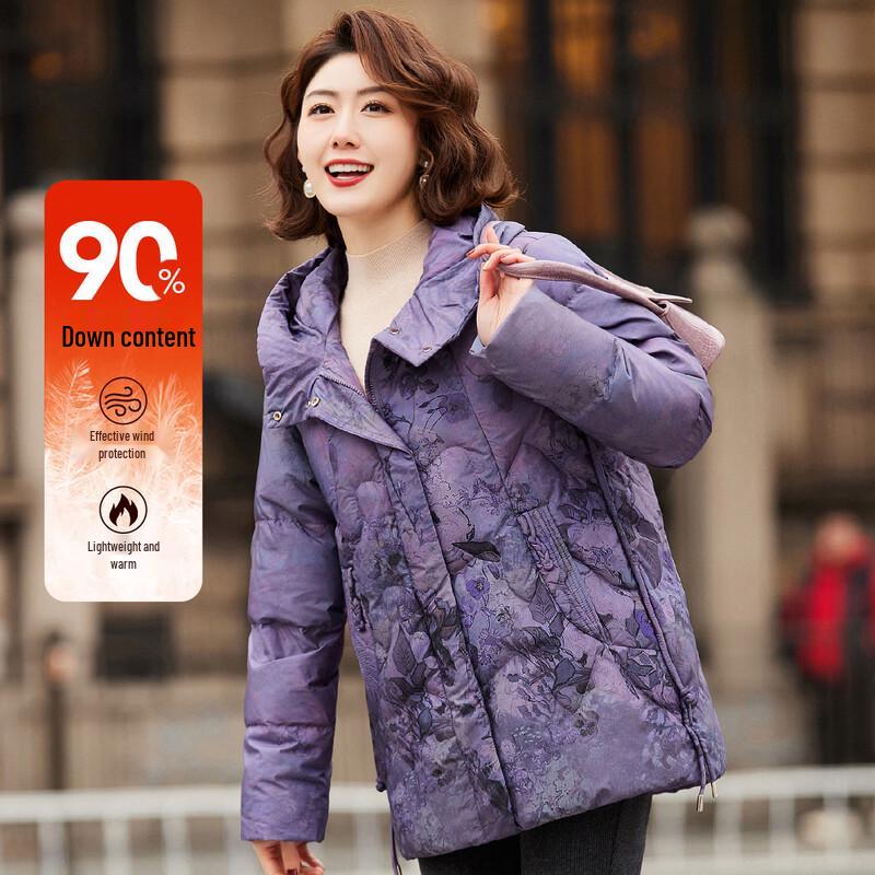 Pa Si Te Women s Hooded Printed 90% Down Jacket 2XL