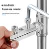 Tightening Reverse Thread Faucet Valve Extractor for Pipe Repair