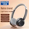 Philips TAH1129 Retro Wireless On-Ear Headphones