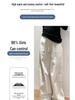 Women's White Wide-Leg Pants - Spring/Autumn 2025, Loose Cotton-Linen Denim, Floor-Length Casual Style