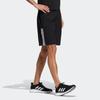 Adidas Clash Stripe Tréninkové tkané šortky Pánské Spodní díly Černá HE7412