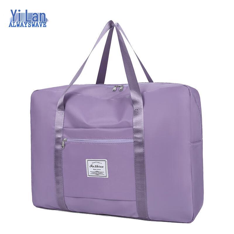 Foldable Large Capacity Travel Duffle Bag