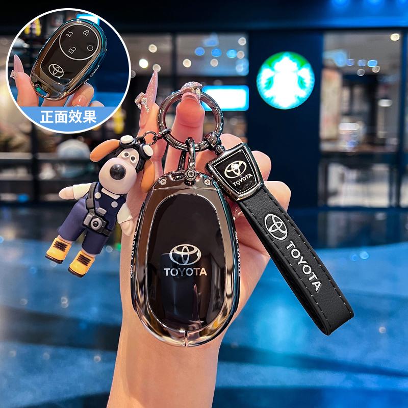 For Toyota Platinum 3X BZ3X Bózhì 2025 Air Pro Max Keychain Key Case Remote Protection Cover Shell Holder Fob Car Accessories