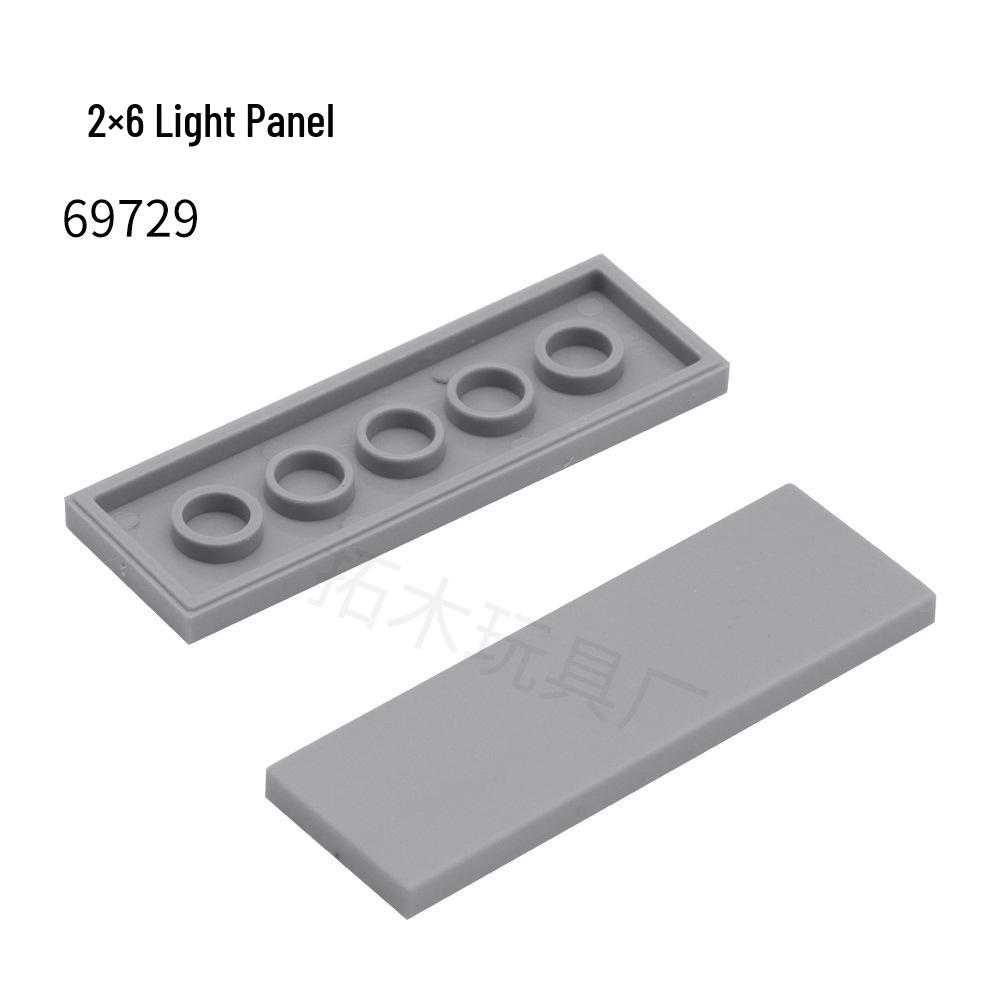 

2x6 Smooth Surface Building Plate Compatible with LEGO 69729