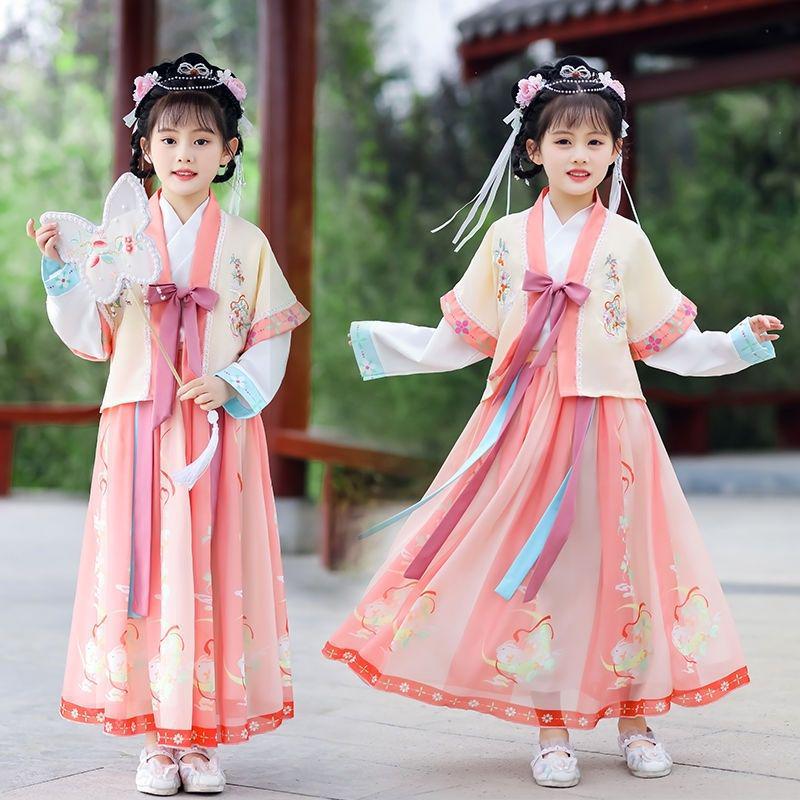 Autumn 2025 Girls' Hanfu: Ancient Ming Dynasty-Inspired Fairy Tang Suit for Little Girls