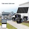 V380 Smart Home Solar-Powered Multi-Lens Dome Camera with Full-Color Night Vision and Waterproof Design