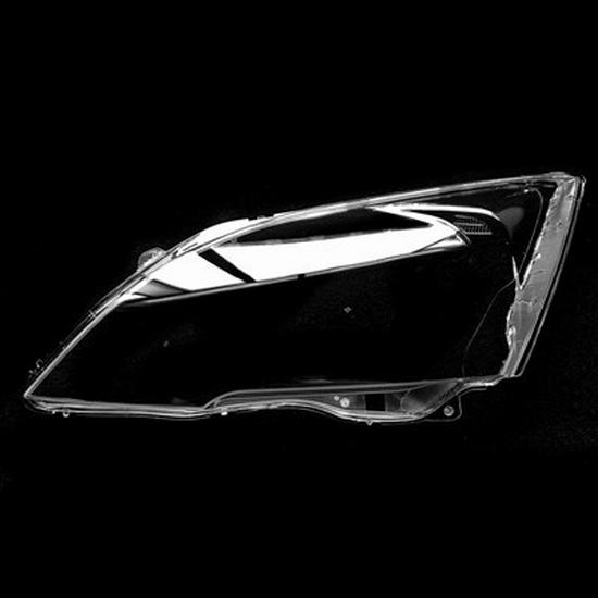 Fits 2007-2011 Honda CR-V Headlight Cover Lamp Shell Outer Mask