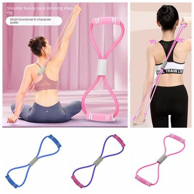 Chest Expander Yoga Pilateselastic Band Tensile Tape Fitness Resistance Bands  GYM Fitness