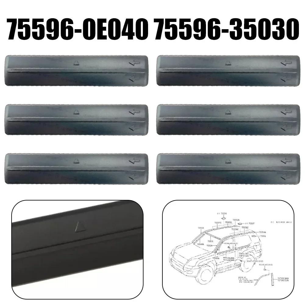 Removal Kit Roof Rack Cover Black Rack Cap Wear-resistant Removal Kit 75596-35030 2007-2014 For Toyota FJ-Cruiser