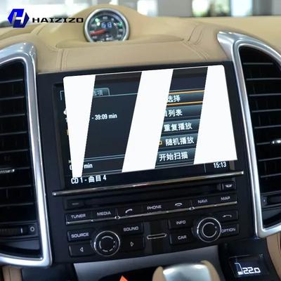 For Porsche Cayenne 2011-2014 Tempered Glass Car Navigation Screen Protector Film Dashboard Monitor Screen Protective Film Refit