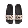 Nike Kawa Kids' Outdoor Slippers IR5202-101