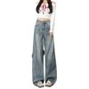2026 Autumn High-Waisted American Style Women's Wide-Leg Jeans - Loose Banana Drape Casual Floor-Length Pants