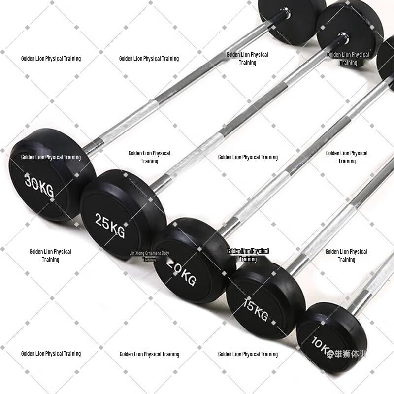 Jinxiongshi Integrated Fixed Barbell Set for Home Gym