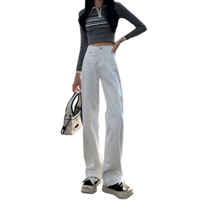 White Jeans Women's Pear-shaped Loose Wide-leg Trousers Spring and Autumn Summer Versatile High-waisted Casual Drape Pants