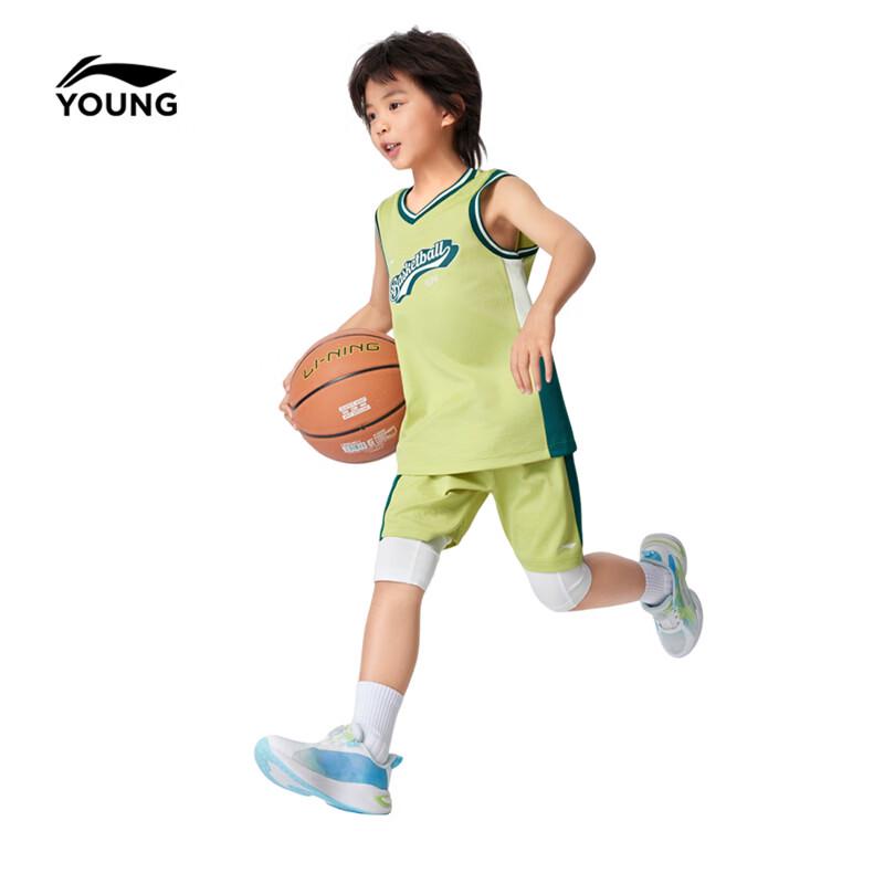Li-Ning Kids' Breathable Sleeveless Sports Set