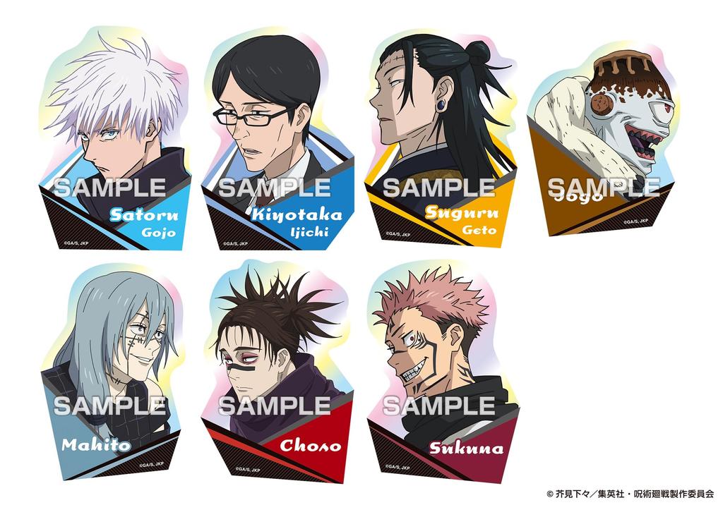 TV Anime Charakter Cut Sticker Kaugummibox "Jujutsu Kaisen" 16er-Pack (Süßigkeiten-Spielzeug)