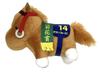 Thoroughbred Collection Mascot BC23 Approx. 12cm (Ouken Blue Sri)