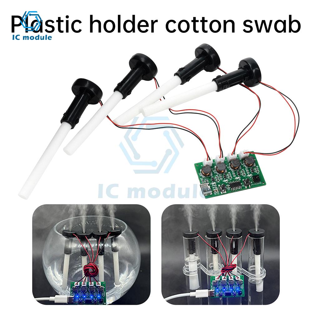 DC 5V Four-Jet Humidifier Module Atomization Control Board Diy Ultrasonic Atomizer Type C Support RF Infrared Remote Control