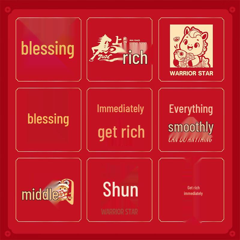 Warrior Year of the Horse Fleece Lined Hoodie