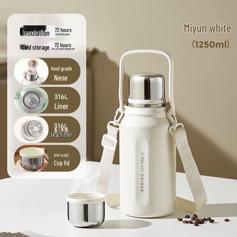 

RELEA Large Capacity 316L Stainless Steel Insulated Water Bottle with Tea Infuser