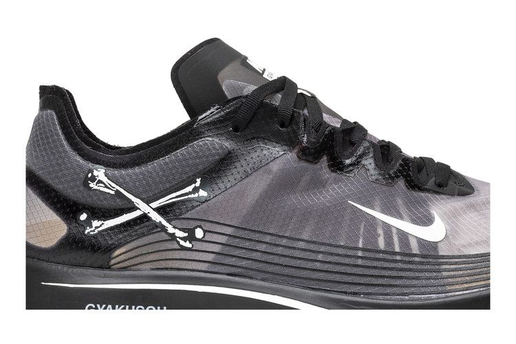 Męskie Buty Sportowe Nike Zoom Fly Undercover Gyakusou Czarne Czarne/Białe-Żółte Mineralne-Czarne