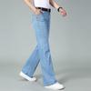 Men's Large Size Mid-Rise Elastic Loose Jeans Men's Casual Straight Light Blue Jeans