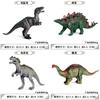 Dinosaur Model Collection For Kids With Plastic Replicas For Educational Fun And Creative Play